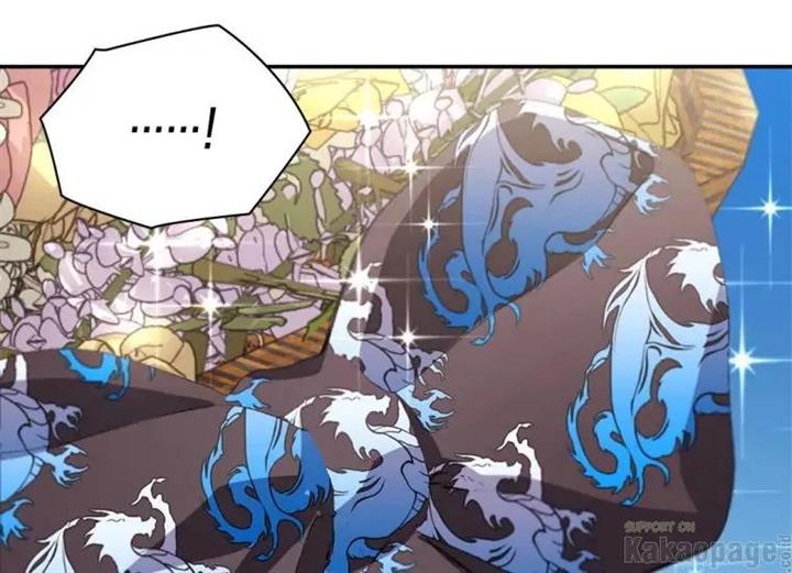 image-komik-daisy-chapter-125-82/126