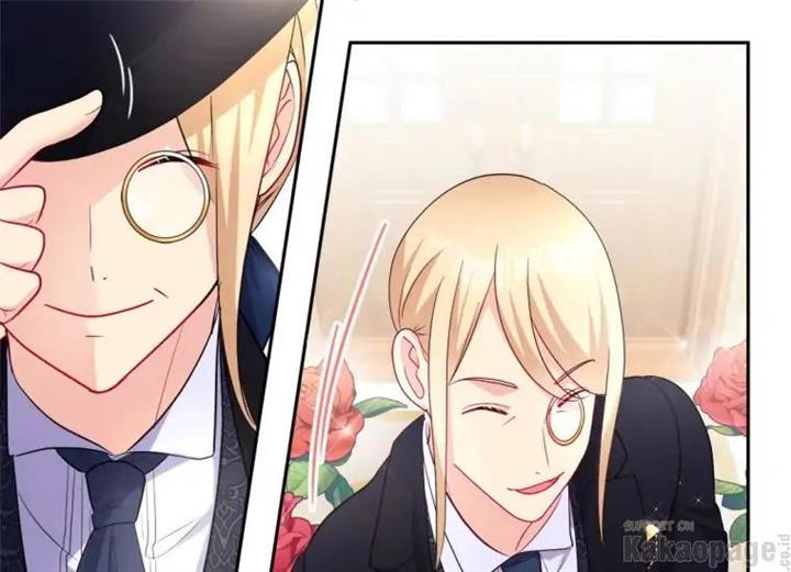 image-komik-daisy-chapter-125-84/126