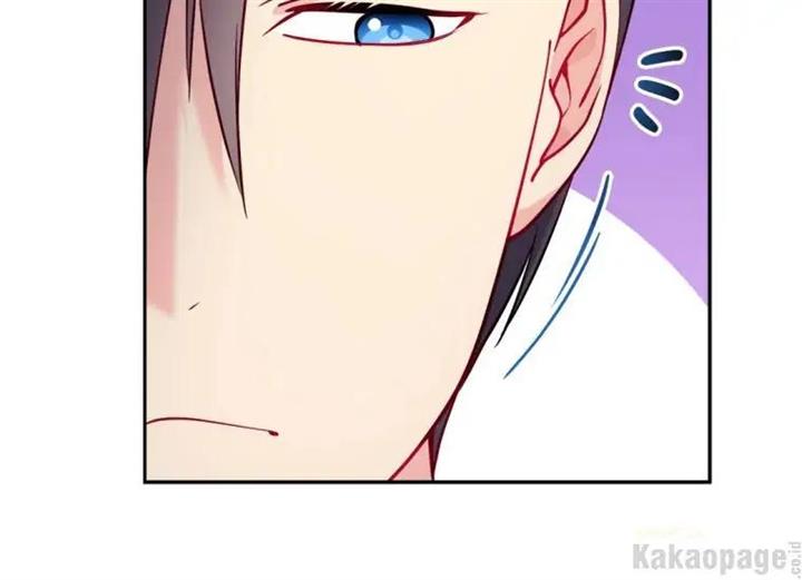image-komik-daisy-chapter-126-15/122