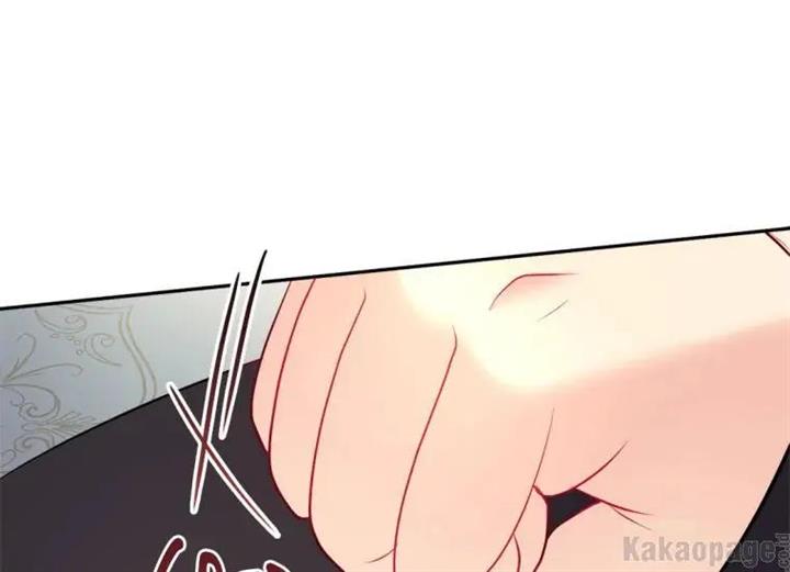 image-komik-daisy-chapter-126-68/122