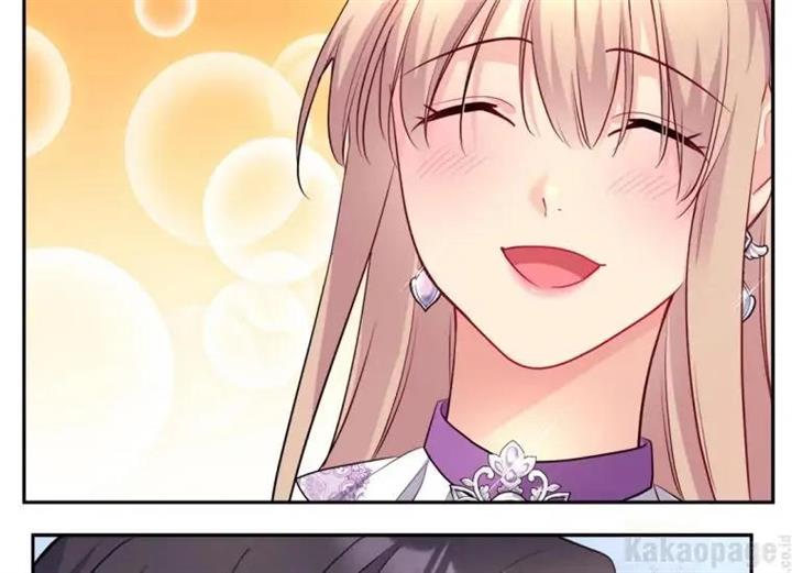 image-komik-daisy-chapter-127-98/130