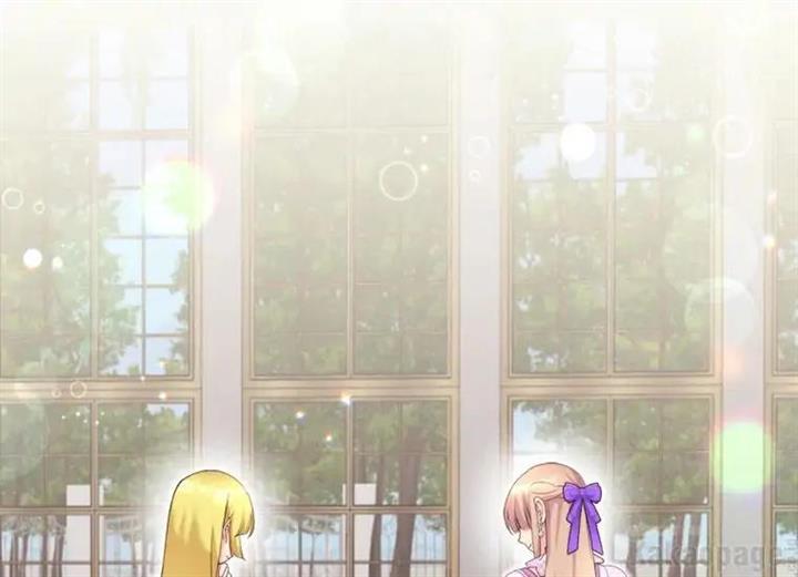 image-komik-daisy-chapter-127-102/130