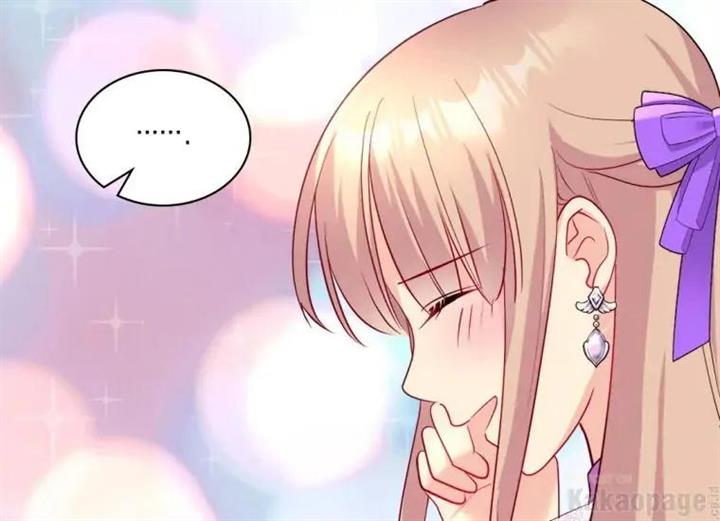 image-komik-daisy-chapter-127-122/130