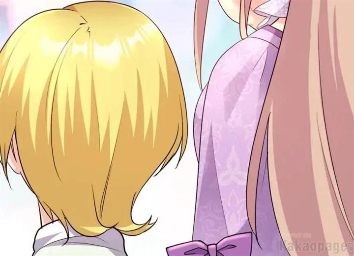 image-komik-daisy-chapter-127-123/130