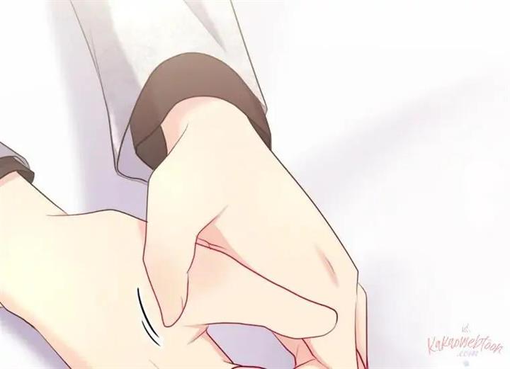 image-komik-daisy-chapter-128-16/122