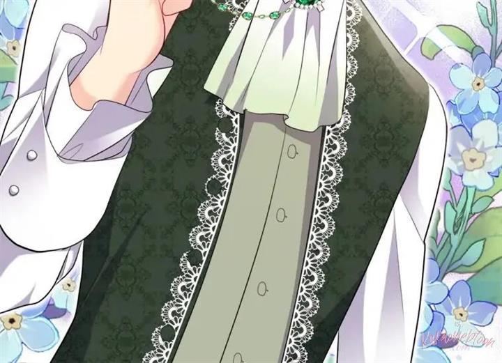 image-komik-daisy-chapter-128-87/122