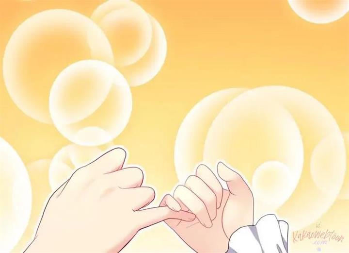 image-komik-daisy-chapter-128-90/122