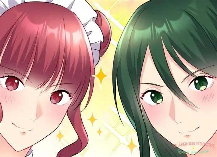 image-komik-daisy-chapter-131-12/119