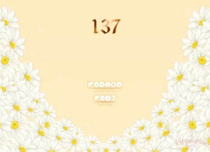 image-komik-daisy-chapter-137-3/122