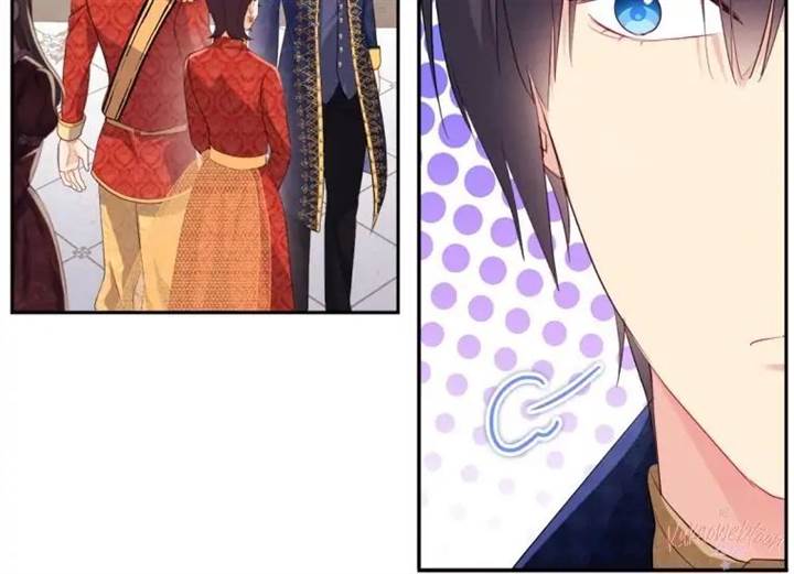 image-komik-daisy-chapter-140-61/130