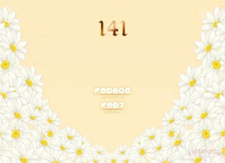 image-komik-daisy-chapter-141-3/124