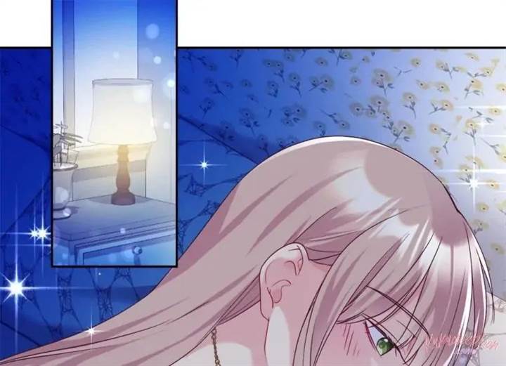 image-komik-daisy-chapter-142-18/102