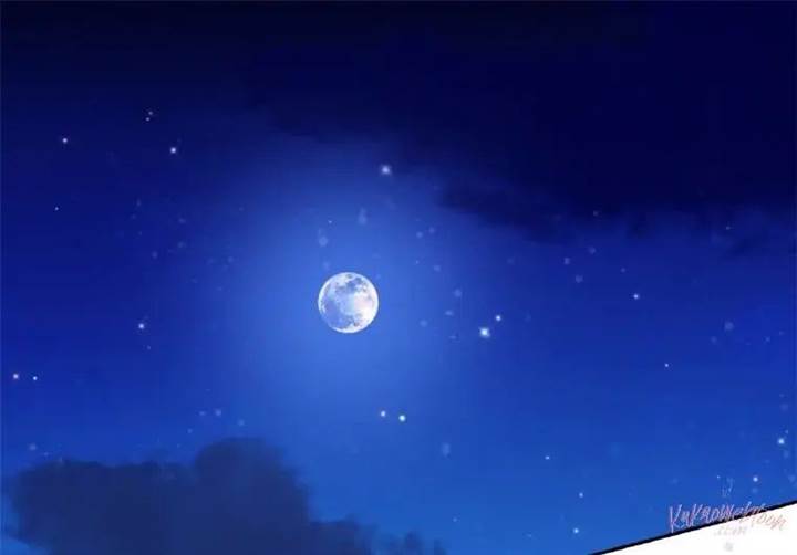 image-komik-daisy-chapter-143-60/98