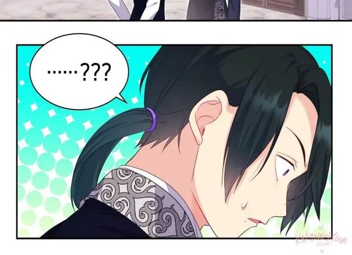 image-komik-daisy-chapter-146-89/112