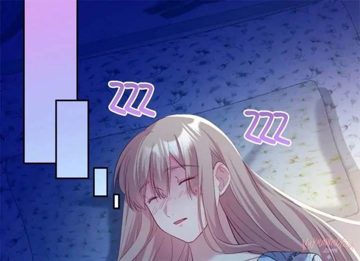 image-komik-daisy-chapter-147-44/108