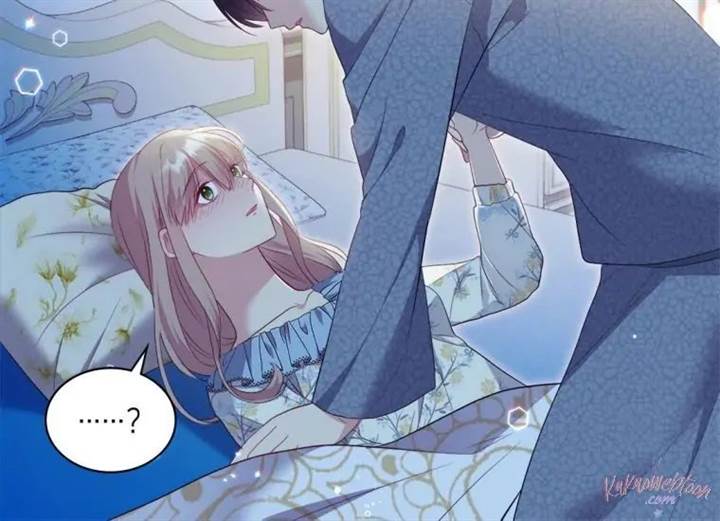 image-komik-daisy-chapter-147-71/108