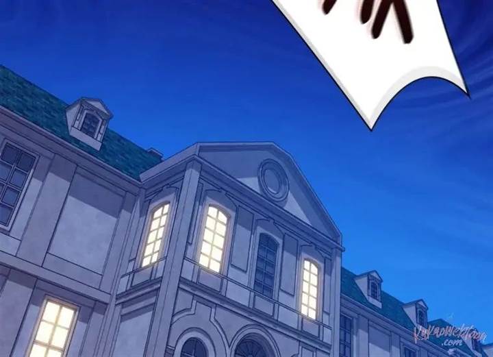 image-komik-daisy-chapter-147-105/108