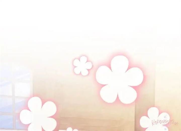 image-komik-daisy-chapter-148-42/114