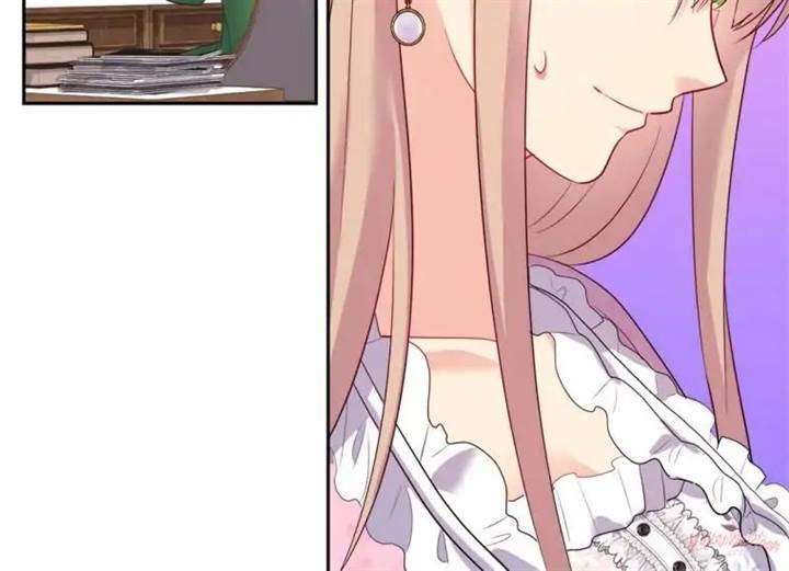 image-komik-daisy-chapter-150-69/116