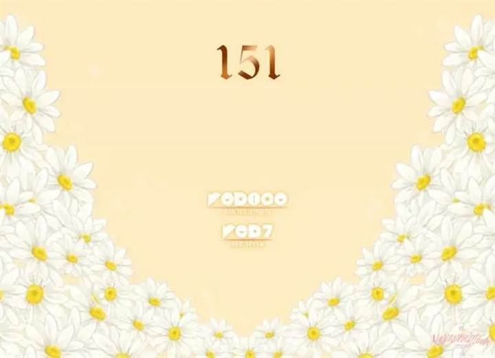 image-komik-daisy-chapter-151-3/104