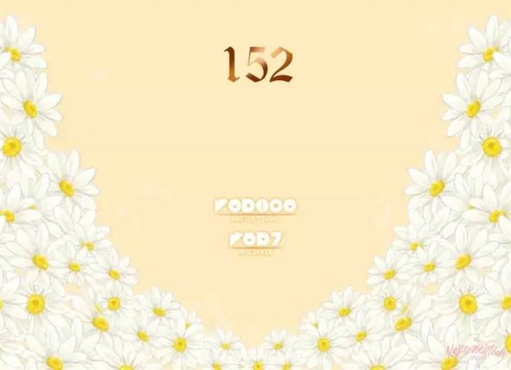 image-komik-daisy-chapter-152-3/114