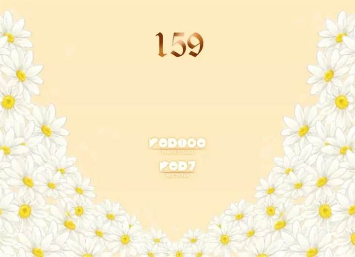 image-komik-daisy-chapter-159-3/118