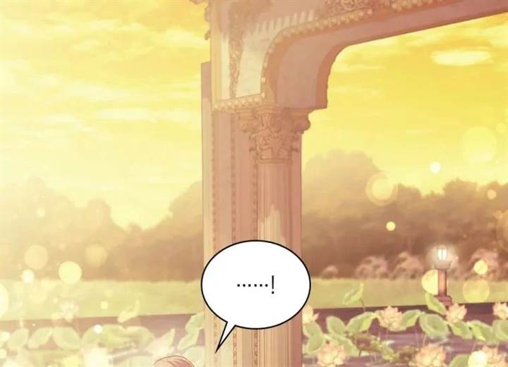 image-komik-daisy-chapter-159-44/118