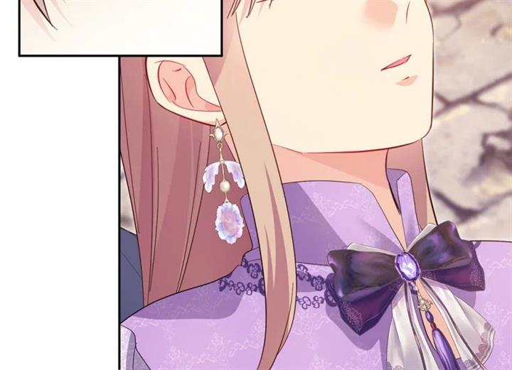 image-komik-daisy-chapter-171-21/112