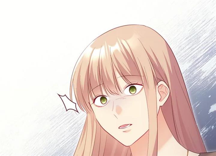 image-komik-daisy-chapter-171-84/112