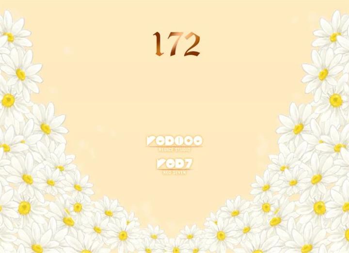 image-komik-daisy-chapter-172-3/110