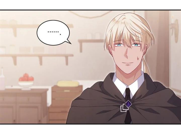 image-komik-daisy-chapter-172-19/110