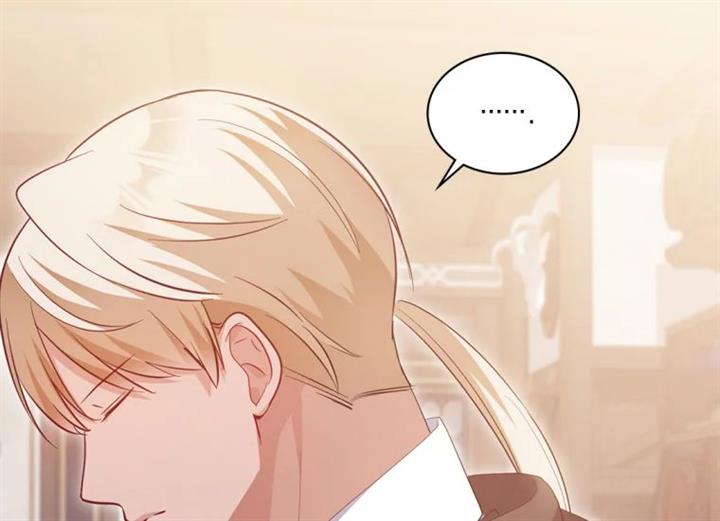 image-komik-daisy-chapter-172-44/110