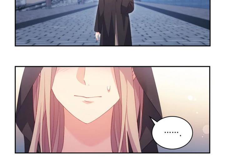 image-komik-daisy-chapter-173-61/110