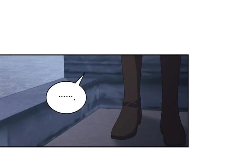 image-komik-daisy-chapter-173-82/110