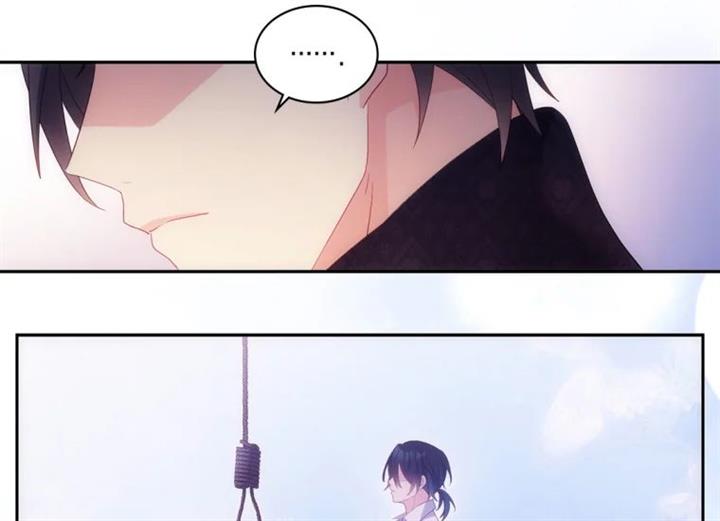 image-komik-daisy-chapter-173-96/110