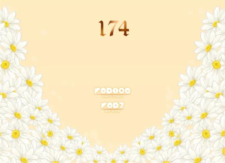 image-komik-daisy-chapter-174-3/116