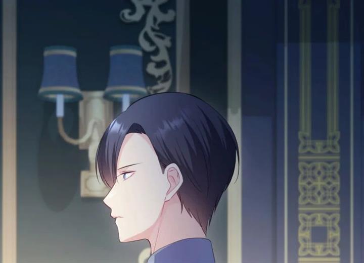 image-komik-daisy-chapter-174-32/116