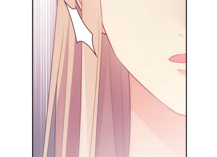 image-komik-daisy-chapter-174-57/116