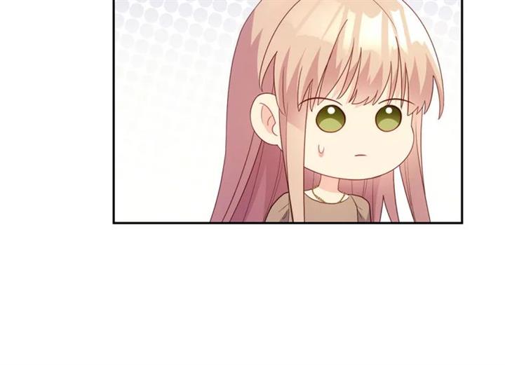 image-komik-daisy-chapter-174-81/116