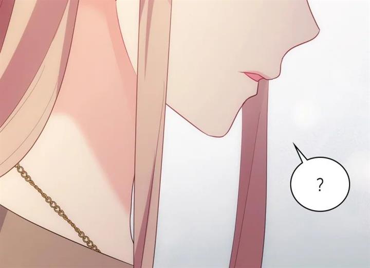 image-komik-daisy-chapter-174-83/116