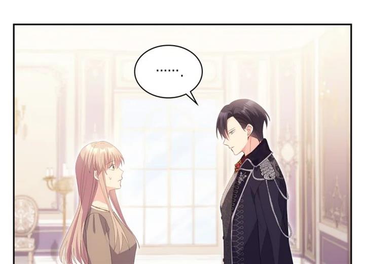 image-komik-daisy-chapter-174-106/116