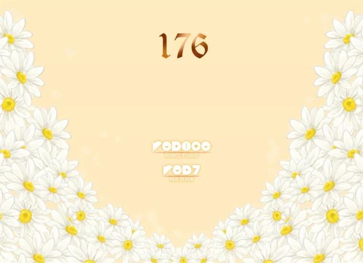 image-komik-daisy-chapter-176-3/112