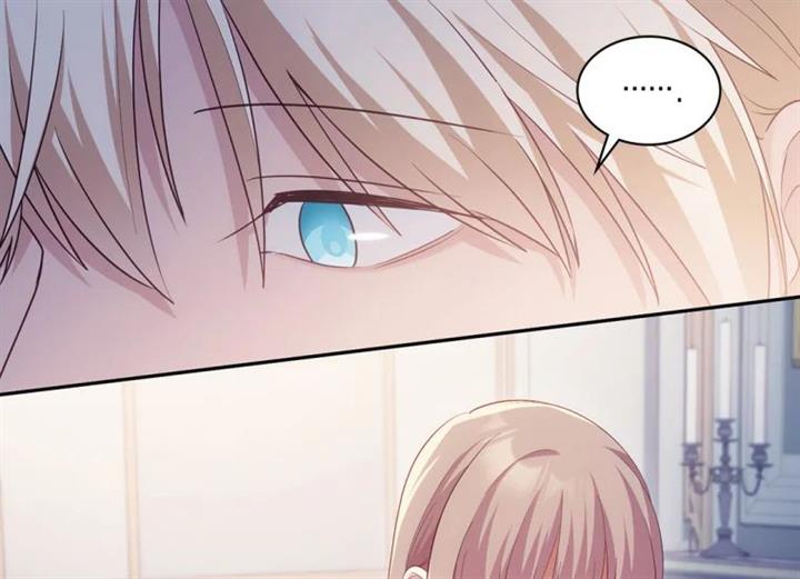 image-komik-daisy-chapter-176-56/112