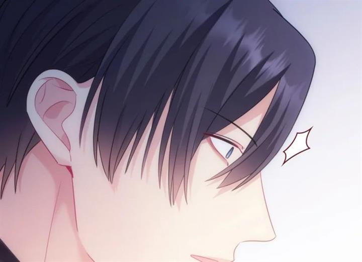 image-komik-daisy-chapter-176-74/112