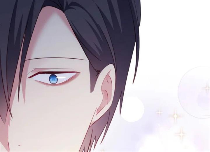 image-komik-daisy-chapter-176-80/112