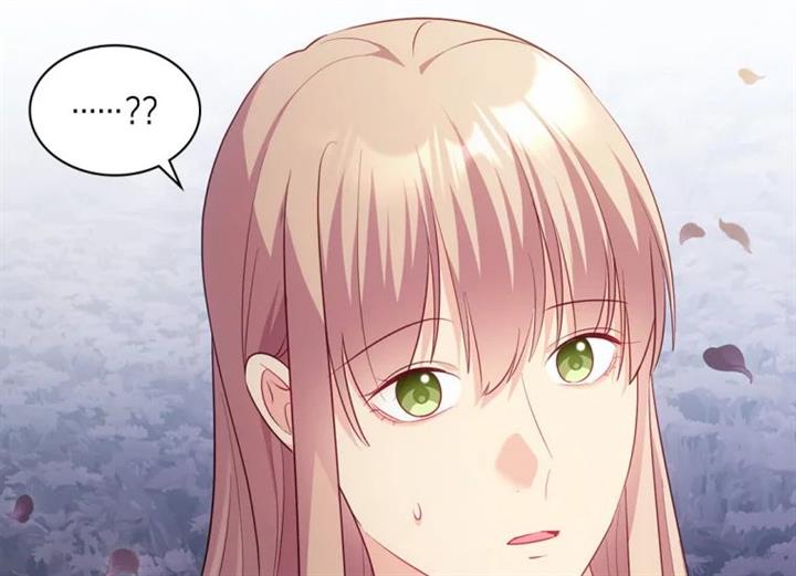 image-komik-daisy-chapter-176-106/112