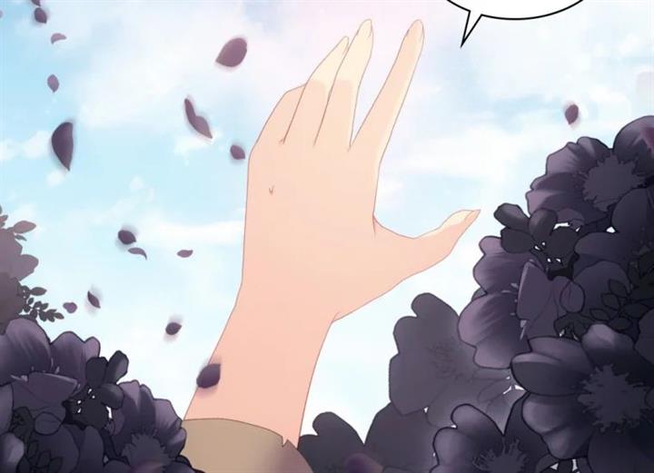 image-komik-daisy-chapter-177-37/112