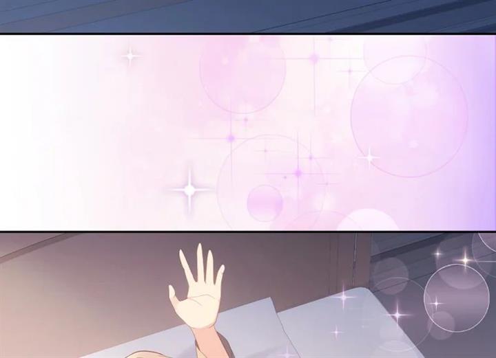 image-komik-daisy-chapter-177-38/112