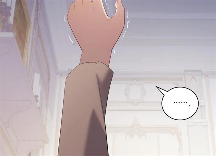 image-komik-daisy-chapter-177-43/112