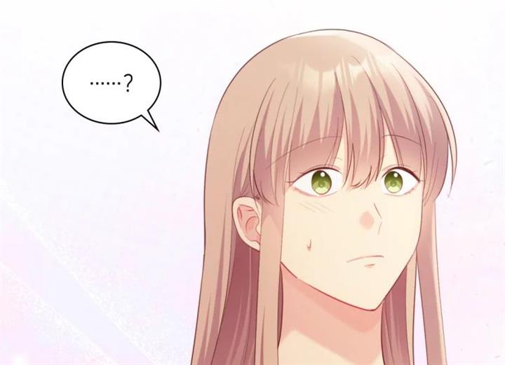 image-komik-daisy-chapter-177-66/112